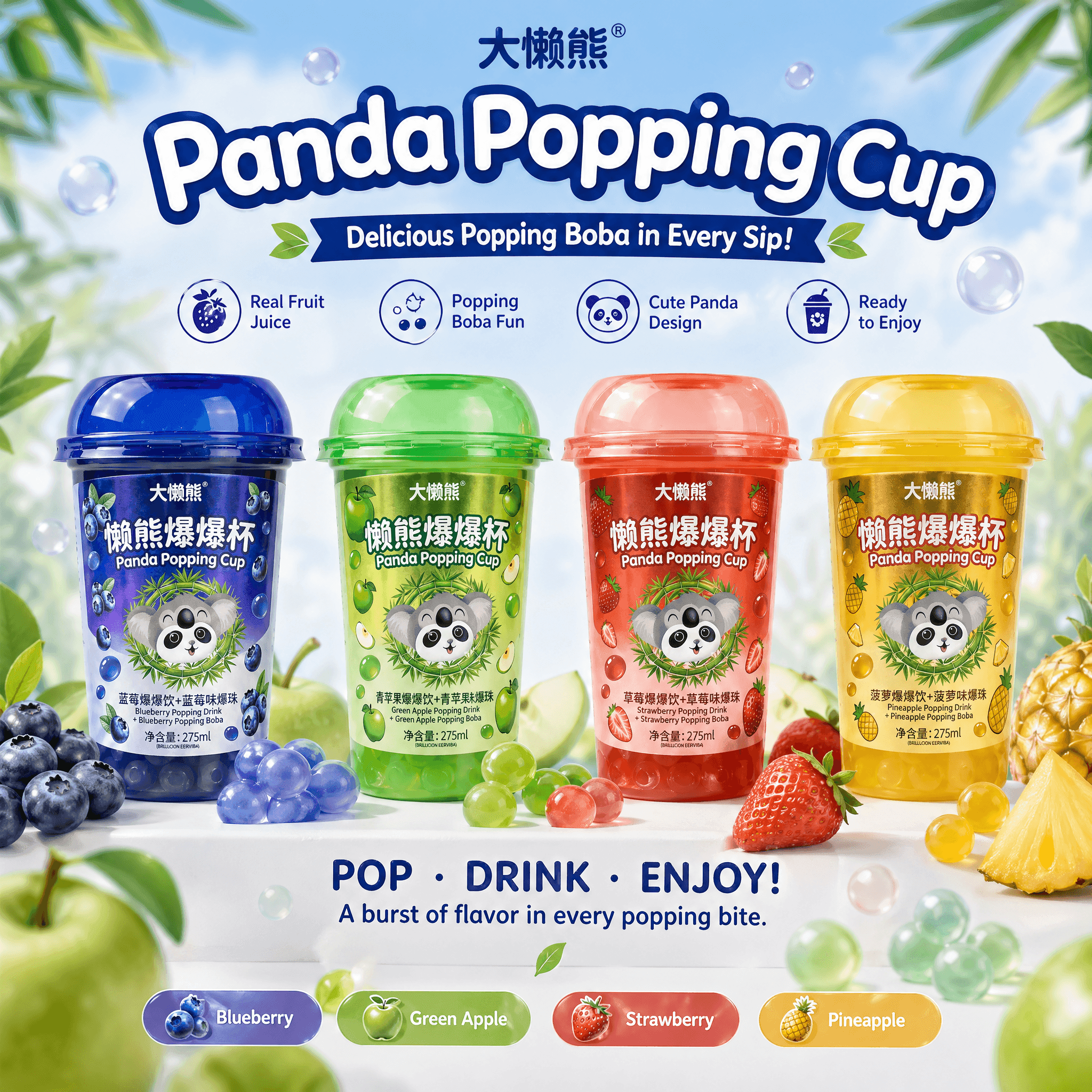 Panda Popping Boba Drink