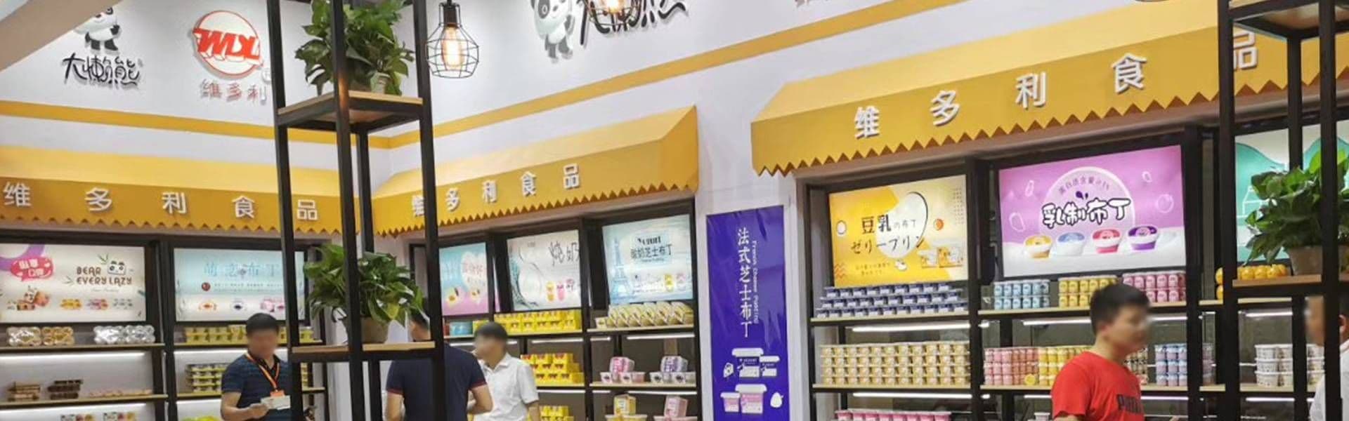 Victory Foods functional food industry blog and OEM manufacturing insights