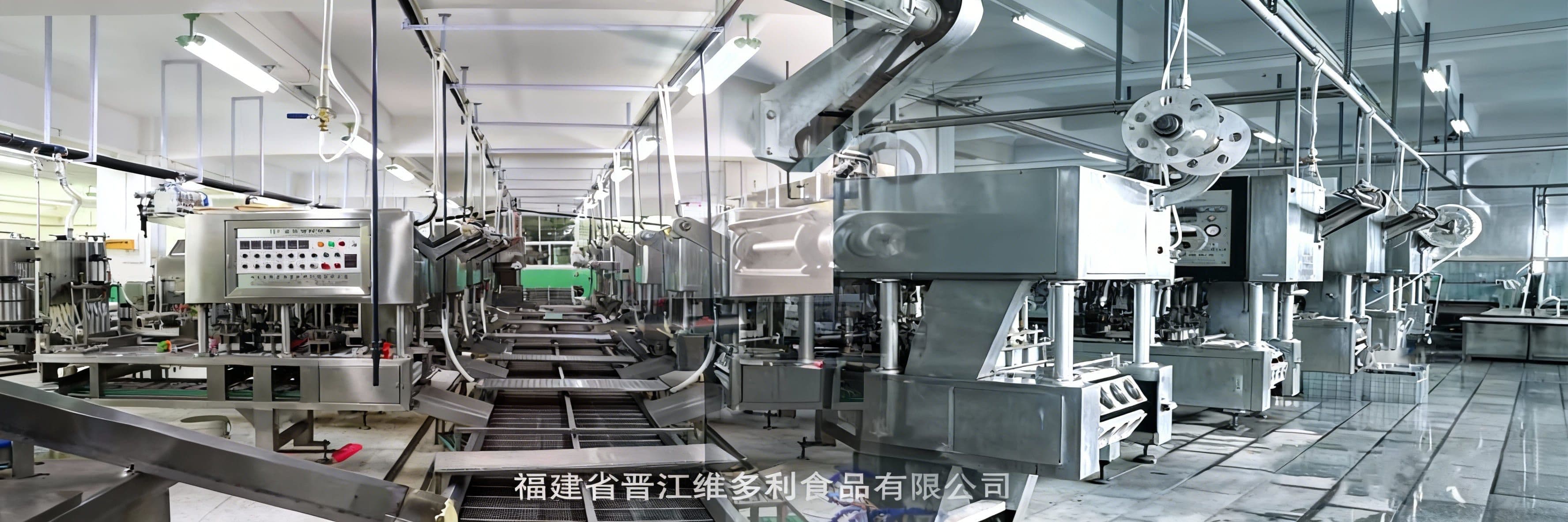 Intelligent Manufacturing Scale